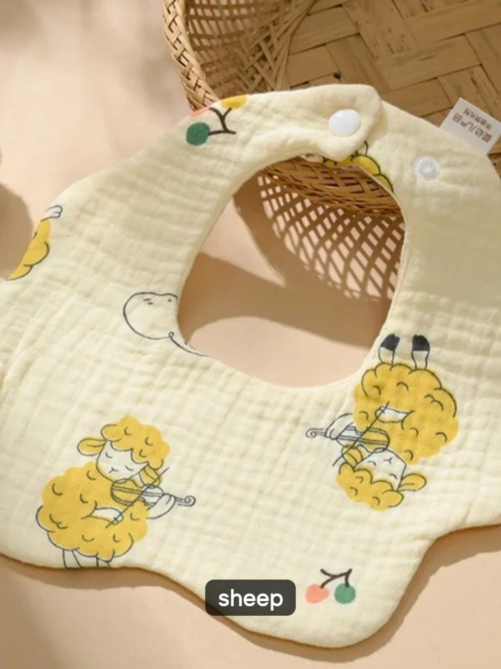 Bibs- 3 Pr.Unbranded Sea Life Muslin Baby Bib - Cream with Teal & Yellow NWOT